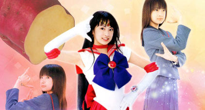 女優の北川景子さん デビュー作のドラマ セーラームーン のオーディションで芋版画を彫って合格したことを告白 オレ的ゲーム速報 刃 女優の北川景子さん デビュー作のドラマ セーラームーン のオーディションで芋版画を彫って合格したことを告白 オレ的ゲーム速報 刃