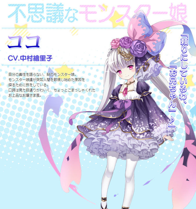 bandicam 2013-12-27 12-19-59-172