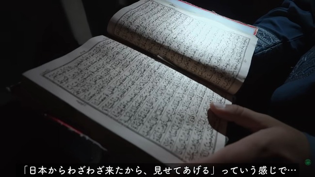 ���ե��˥����󡡥���Х󡡥�����ึ����������󥬥ϡ��롡��Ʊ���衡�ȿ��˴�Ϣ��������-13