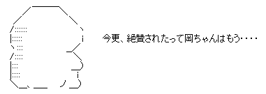 GIF0