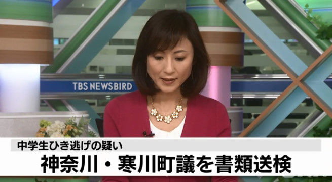 ひき逃げ 中学生 信号無視 神奈川に関連した画像-01