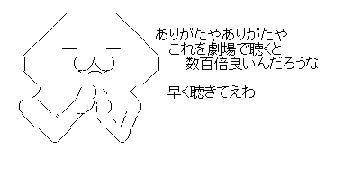 wagserhertjh