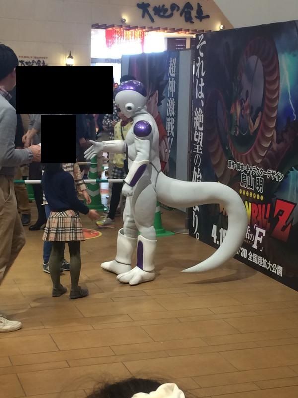 ドラゴンボール フリーザ様 フリーザ 復活のF 握手会 撮影会に関連した画像-03