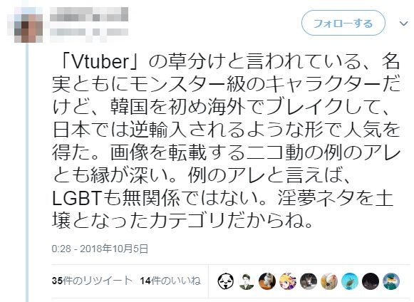 �����ʥ��� �ե��ߥ˥��� NHK ��� �����ȿ ��Ū�˴�Ϣ��������-03