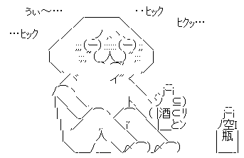 ÄØµ´ÅÛ¡¡µ´ÌǤοϡ¡¼ª¾þ¤ê¡¡ãÞÌçú¼£Ïº¤Ë´ØÏ¢¤·¤¿²èÁü-07