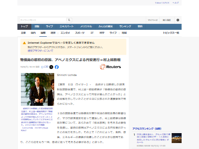 ٥Υߥܿ¼ϺȽ߰¡ʪ⡡ե졡˴Ϣ-02