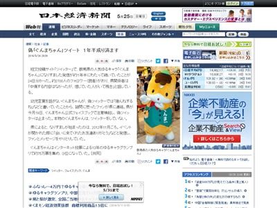 ����ޤ���󡡤�륭���˴�Ϣ��������-02