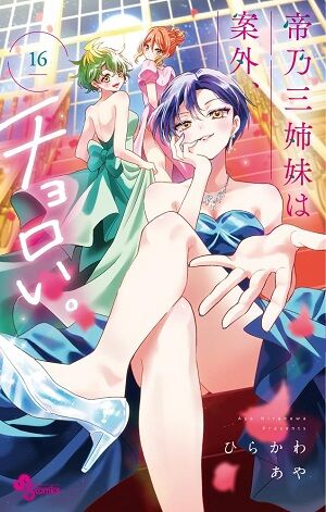 Kindle�������󥽡��ޥ󡡥��ѥ�ޥ󡡥��륹�顼���ﵭ���ߤʤߤ������Τ�ι���դĤ��ηڲ����˴�Ϣ��������-01