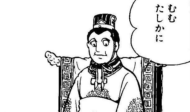 男性 外科医 SNS 怖いところ 間違った主張 肯定に関連した画像-01