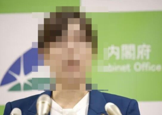 偏差値35 小野田紀美 アニメ 拓殖大学 政経学部 学歴 小泉進次郎 多様性 議員に関連した画像-01
