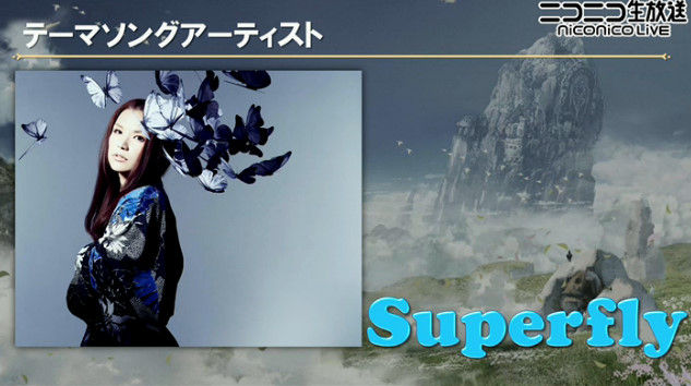 速報 テイルズオブゼスティリア 主題歌が Superfly スーパーフライ に決定きたあああああああ オレ的ゲーム速報 刃