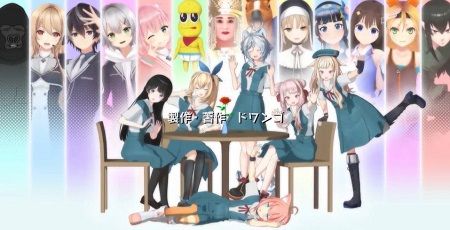 ¥Ð¡¼¥Á¥ã¥ë¤µ¤ó¤Ï¤ß¤Æ¤¤¤ë ¥¢¥Ë¥á ¥Ð¡¼¥Á¥ã¥ëYouTuber Vtuber ɾ²Á ±ê¾å ¹óɾ ¤Ò¤í¤æ¤¤Ë´ØÏ¢¤·¤¿²èÁü-01