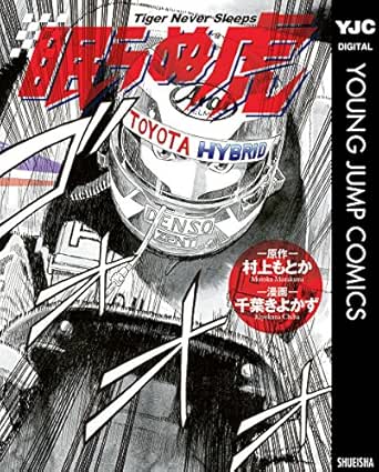 61mVUMlQRiL._SX342_SY445_QL70_ML2_