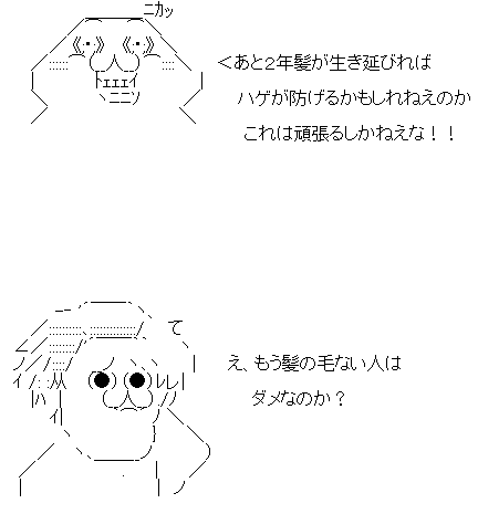 hyrtdjtfdkj
