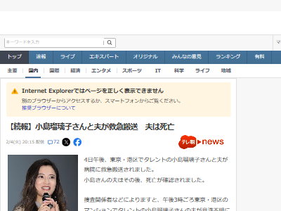 ���������� ��� ���� ̵������ �� �إꥦ�६�� ���� ���˴�Ϣ��������-02