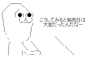 AA3