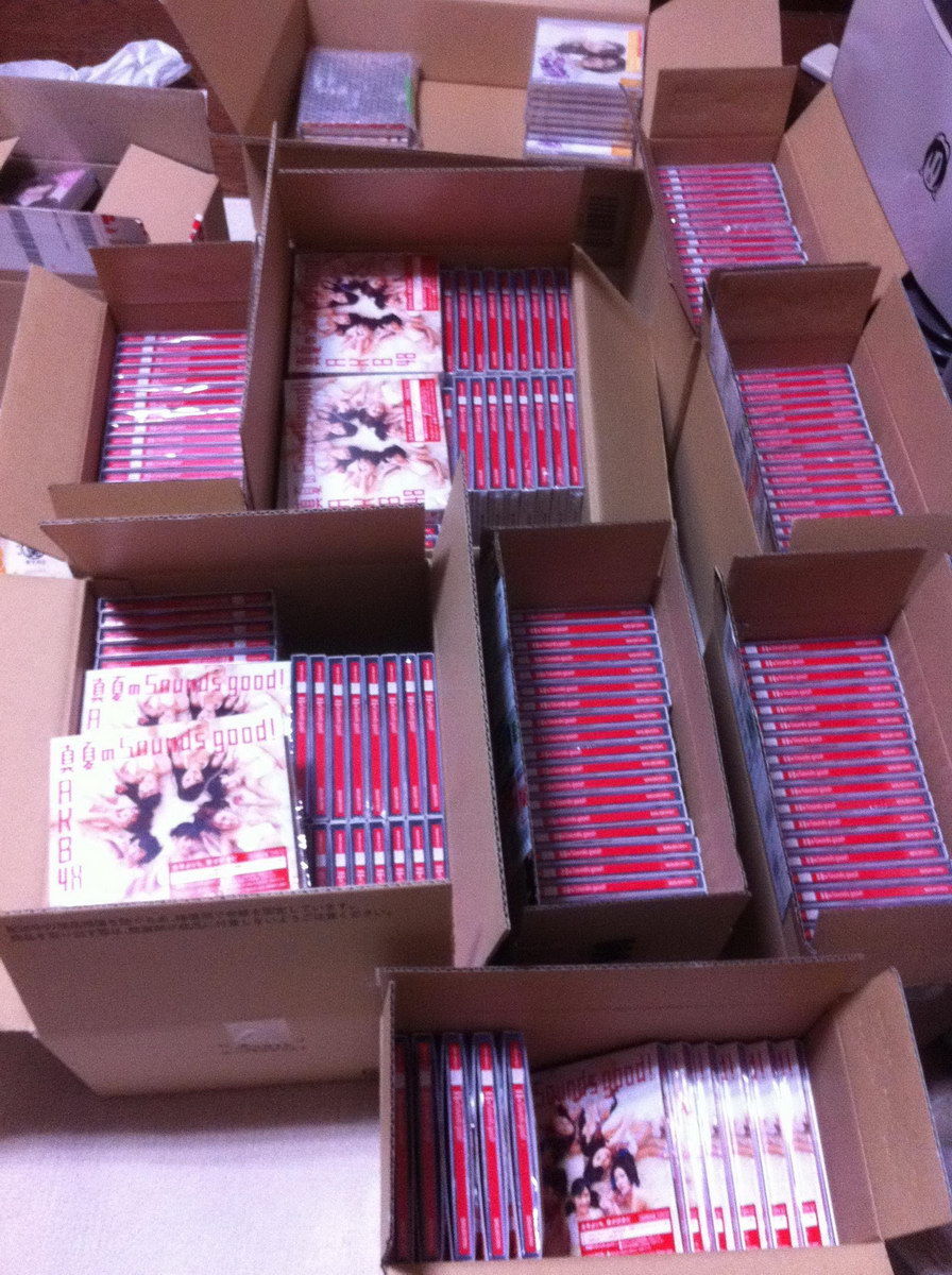 マジキチ オタによるakbのcd大量買いが今年も凄まじすぎるｗｗｗｗｗｗｗｗｗ オレ的ゲーム速報 刃