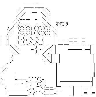 アマゾン Echoスピーカーに関連した画像-05