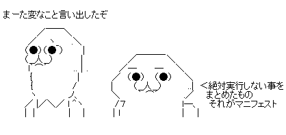 r57u5ru