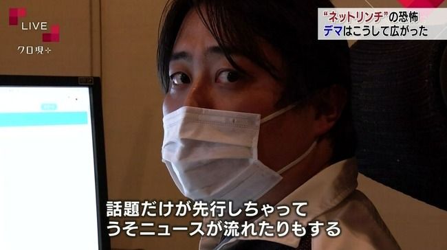 »Ò¶¡Éô²°¤ª¤¸¤µ¤ó¡¡¤Ò¤¤³¤â¤ê¡¡NHK¤Ë´ØÏ¢¤·¤¿²èÁü-12