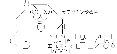 ¤ä¤ëÉס¡Åܤê