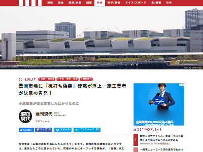 ˭���Ծ� ���� ���������˴�Ϣ��������-04