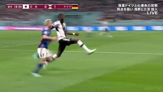 ドイツ ワールドカップ 日本 W杯 浅野拓磨 リュディガー 走り方 煽り 挑発 FIFA ファンに関連した画像-01