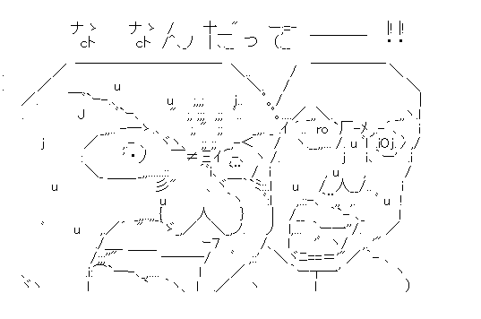 yaruo
