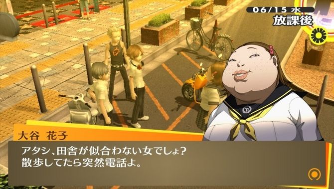 ぽっちゃりで可愛い女子ゲームキャラ集めてみた どうみてもクリーチャーが混ざってるんですけど オレ的ゲーム速報 刃