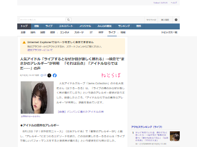 �����ɥ롡����륮����������ή�֡��롼��롡����������ŷ�˥塼���˴�Ϣ��������-02