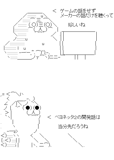 ああ3s2あf1d2s3f13ds2f132あ