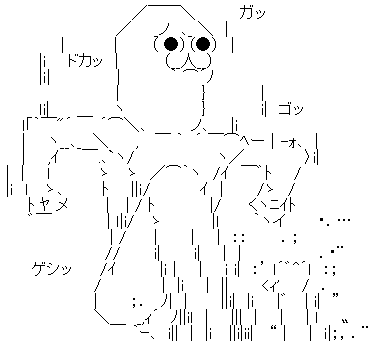プレミアムフライデー ドミノ・ピザ アンニュイマンデーに関連した画像-06