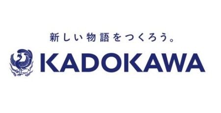 n-KADOKAWA-large570