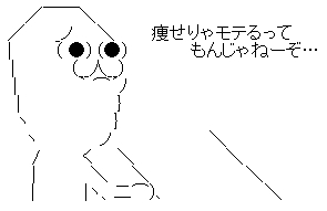 WS000003