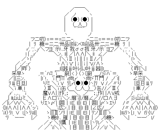格言爆誕 リア充爆発しろ の対義語がとうとう現るwwwwwwwwwwwww オレ的ゲーム速報 刃 格言爆誕 リア充爆発しろ の対義語がとうとう現るwwwwwwwwwwwww オレ的ゲーム速報 刃
