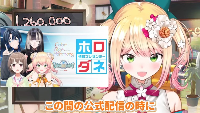 �ۥ��饤�֡�����ͤ͡����ġ������åա��ߥ�����ȯ������İ��������������������ɽ����ϫ�ҡ��˴�Ϣ��������-02