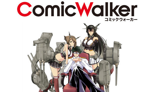悲報 コミカライズ 艦隊これくしょん 艦これ ブラックオーダー 仮 が連載中止に 編集者の身勝手な行動が原因 オレ的ゲーム速報 刃 悲報 コミカライズ 艦隊これくしょん 艦これ ブラックオーダー 仮 が連載中止に 編集者の身勝手な行動が原因 オレ的ゲーム速報 刃
