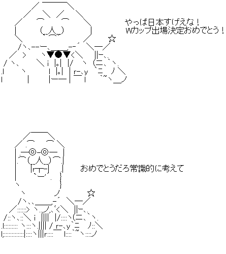 htrdhj
