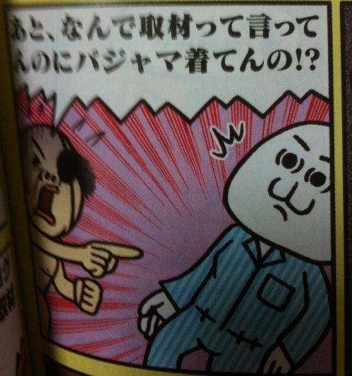 �ԥ祳����_06