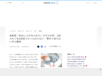 饤󡡽ޡޡŬ̡˥˴Ϣ-02