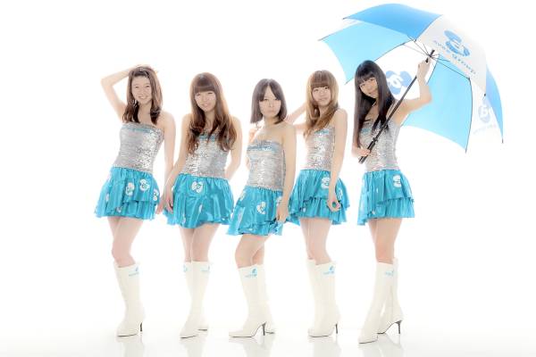 bisidol-img600x400-1353323570gidcg059730