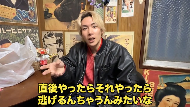 Ȭ���а졡�Ҥ�ƨ������̾���ۡ��Ƶ��ԡ����������ᡡ���͡��������˴�Ϣ��������-07