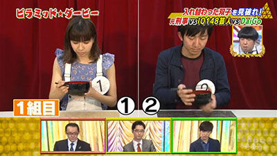 TBS����饻��˽Ϫ�˴�Ϣ��������-06