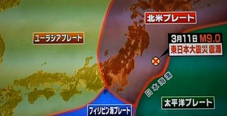 東日本大震災に関連した画像-01