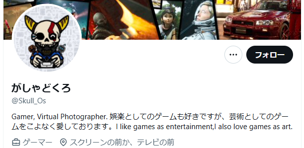 ǤŷƲ��Switch��Switch2��SONY�����ˡ���PS5 �����ࡡ�ϡ��ɡ����եȤ˴�Ϣ��������-02