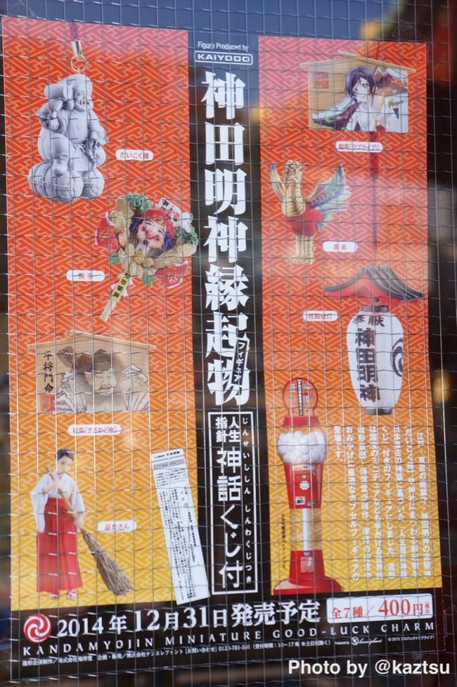 ��֥饤�֡������ϡ���������Τ󤿤�˴�Ϣ��������-04