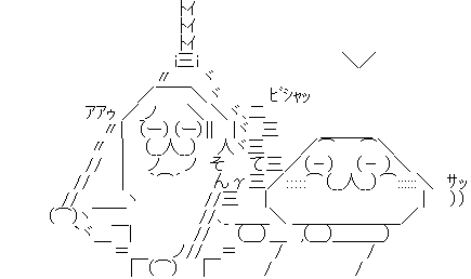 やる夫 首吊り やらない夫