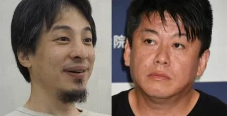 堀江貴文　ホリエモン　西村博之　ひろゆき　格闘技　決闘に関連した画像-01