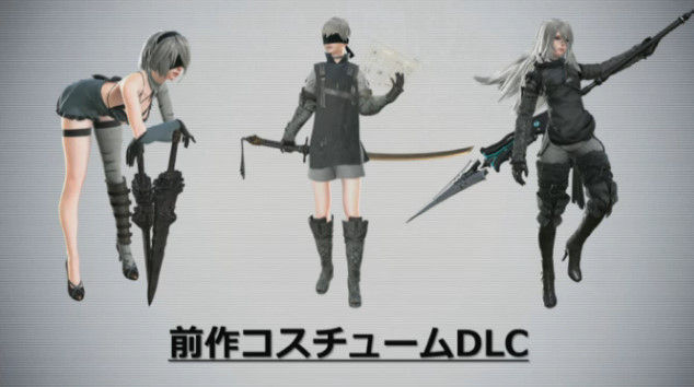 ニーアオートマタ DLC あやまりロボ コロシアムに関連した画像-02