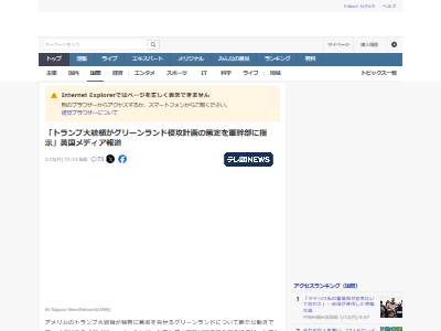 ����ꥫ����ά�����衡���������ڡ����꡼����ɤ˴�Ϣ��������-02